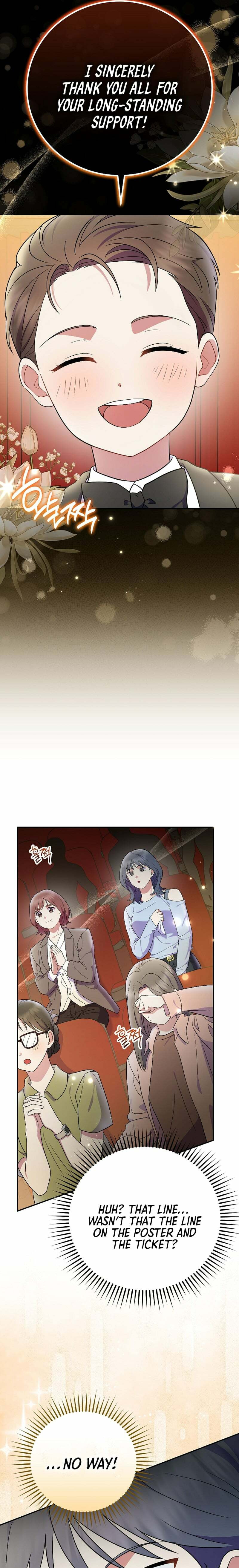 Read Superstar From Age 0 chapter 79 image 20 on Lezhin
