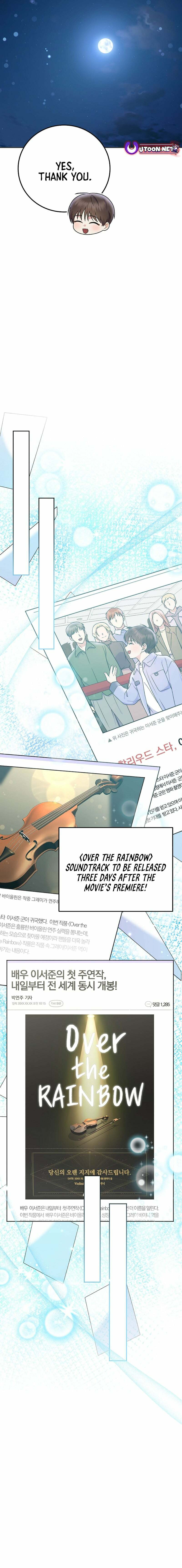 Read Superstar From Age 0 chapter 79 image 9 on Lezhin