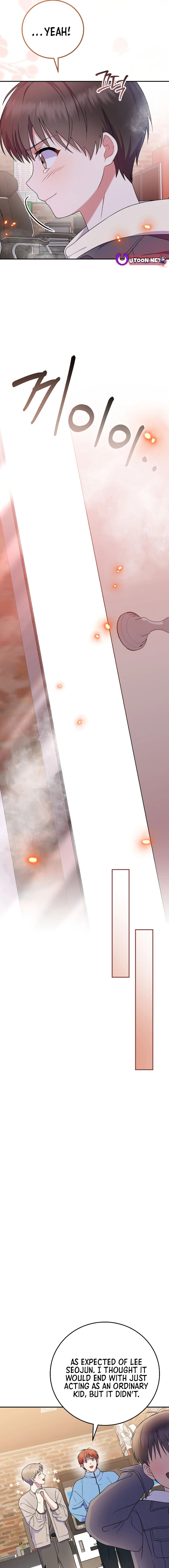 Read Superstar From Age 0 chapter 90 image 16 on Lezhin