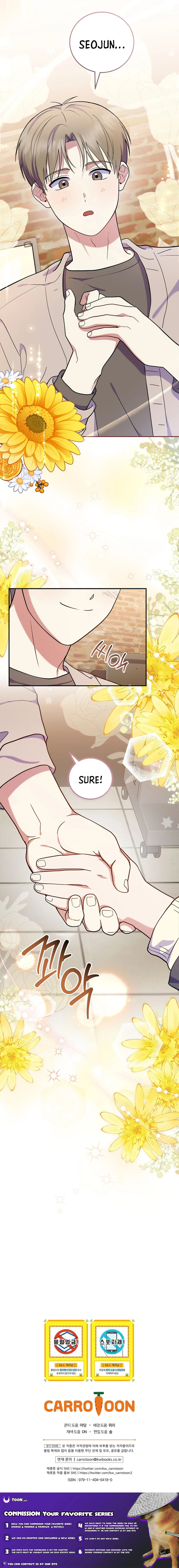 Read Superstar From Age 0 chapter 90 image 19 on Lezhin