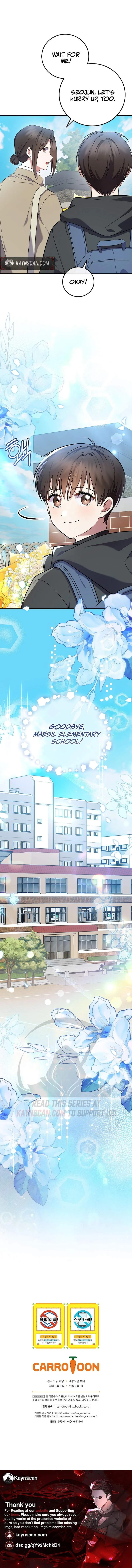 Read Superstar From Age 0 chapter 98 image 11 on Lezhin
