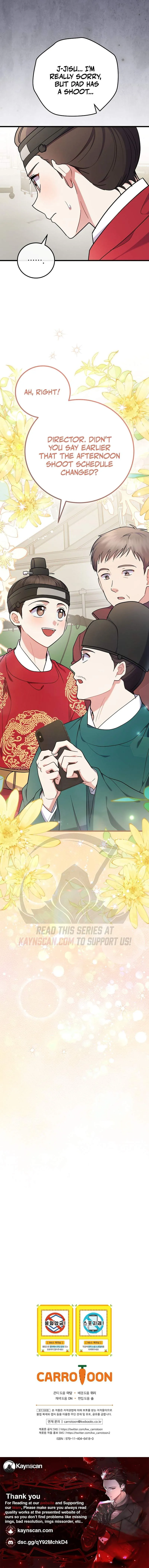 Read Superstar From Age 0 chapter 99 image 10 on Lezhin