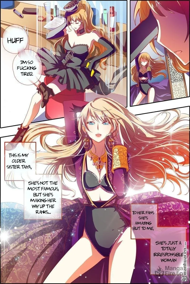 Read Superstar From Today (Colored) chapter 1 image 5 on Lezhin