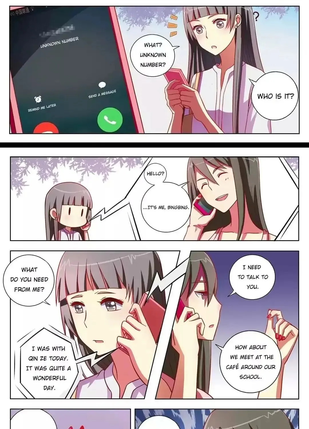 Read Superstar From Today (Colored) chapter 111 image 7 on Lezhin