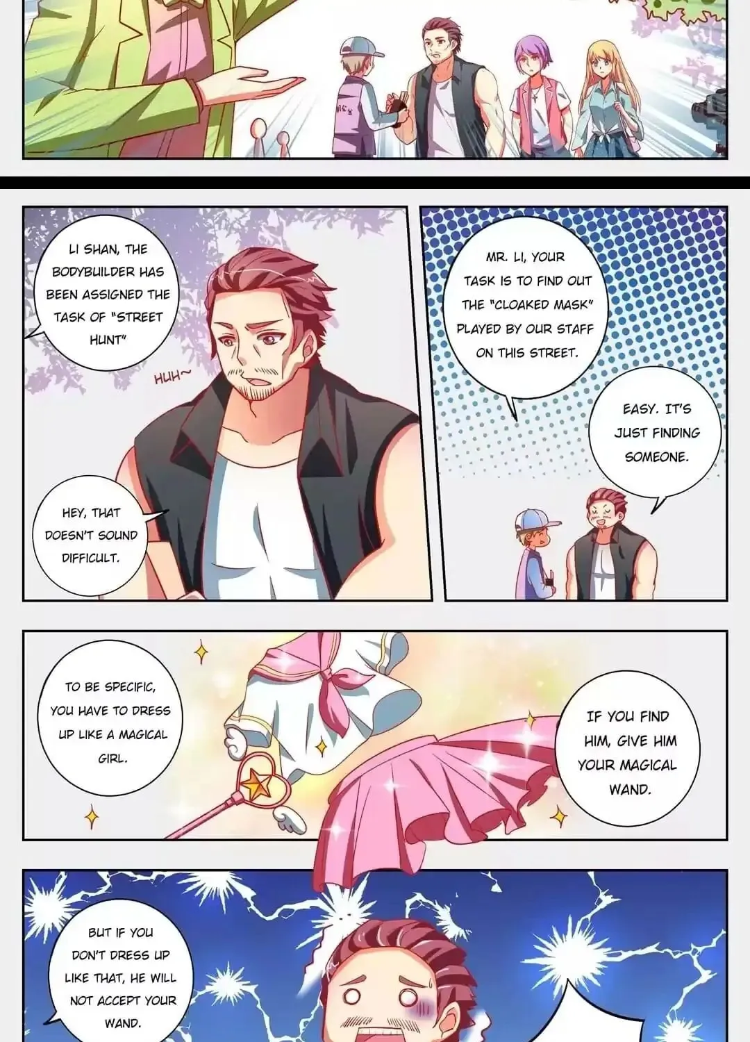 Read Superstar From Today (Colored) chapter 113 image 2 on Lezhin