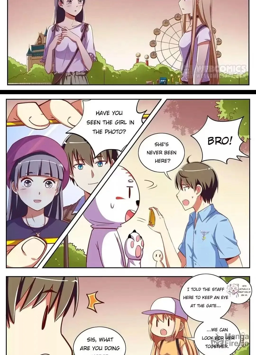 Read Superstar From Today (Colored) chapter 119 image 5 on Lezhin