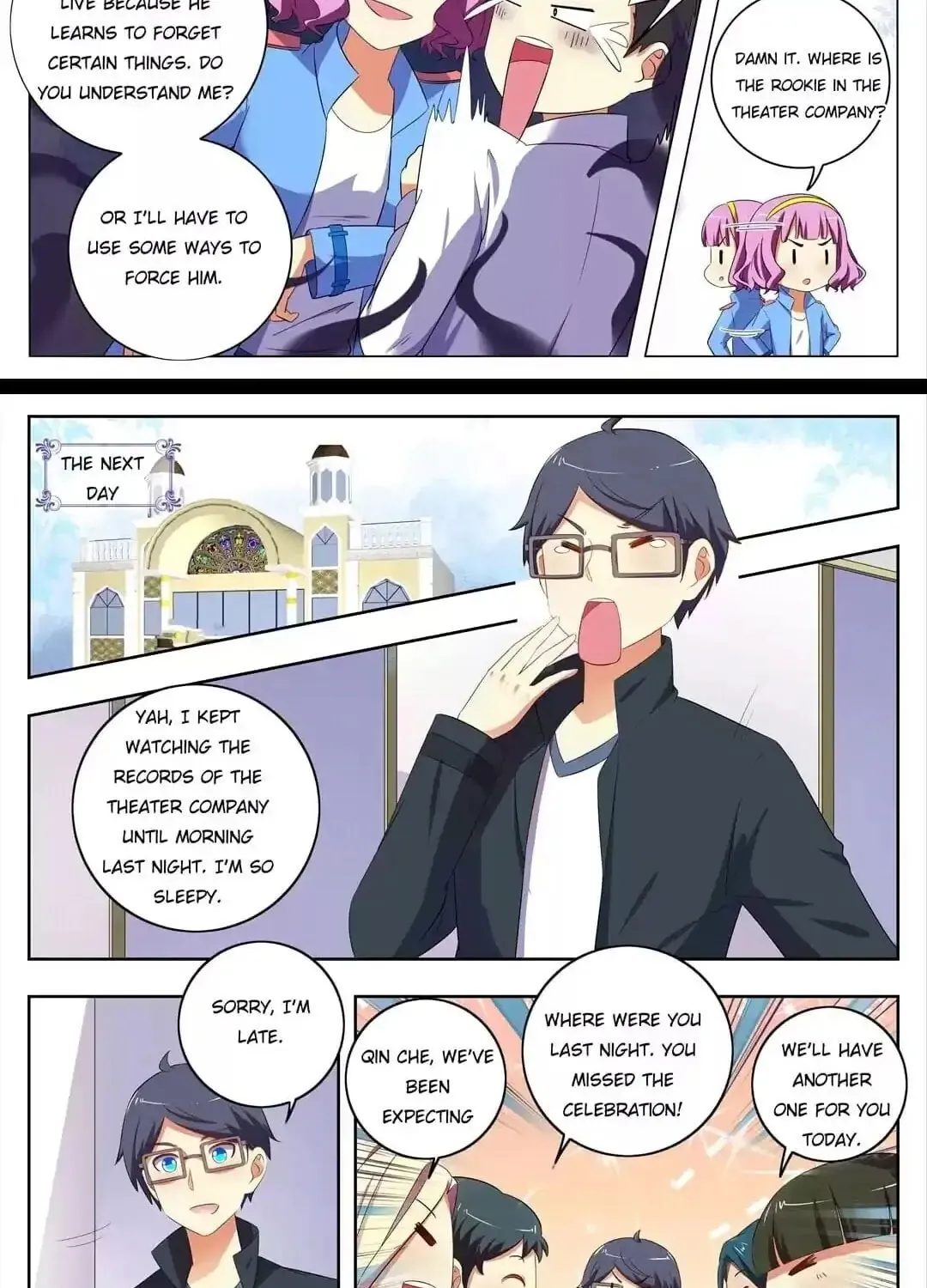 Read Superstar From Today (Colored) chapter 131 image 6 on Lezhin