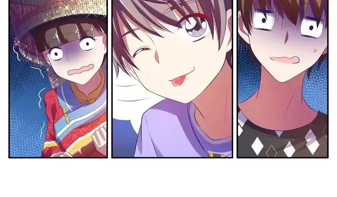 Read Superstar From Today (Colored) chapter 178 image 8 on Lezhin