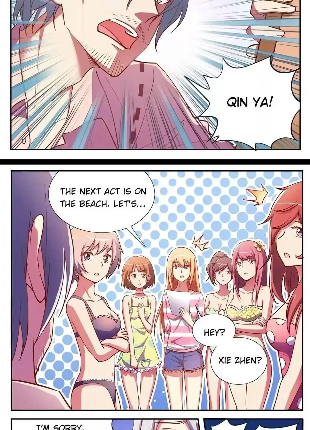 Read Superstar From Today (Colored) chapter 186 image 8 on Lezhin