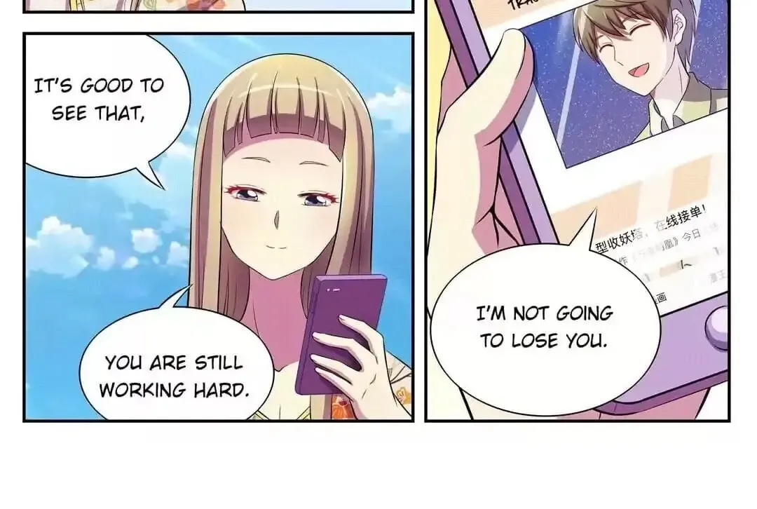 Read Superstar From Today (Colored) chapter 187 image 10 on Lezhin