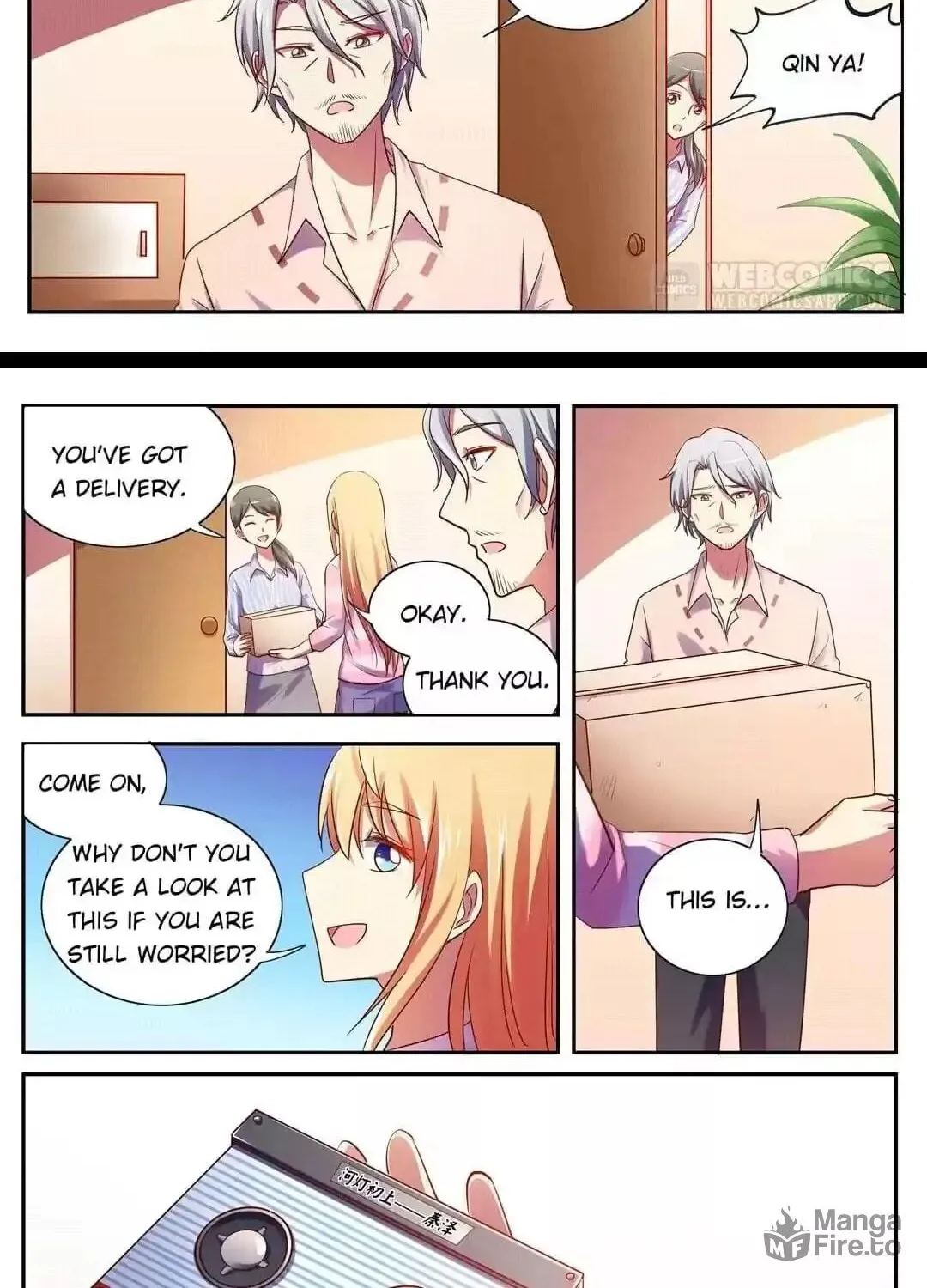 Read Superstar From Today (Colored) chapter 187 image 5 on Lezhin