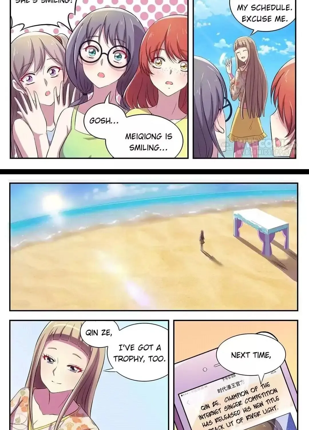 Read Superstar From Today (Colored) chapter 187 image 9 on Lezhin