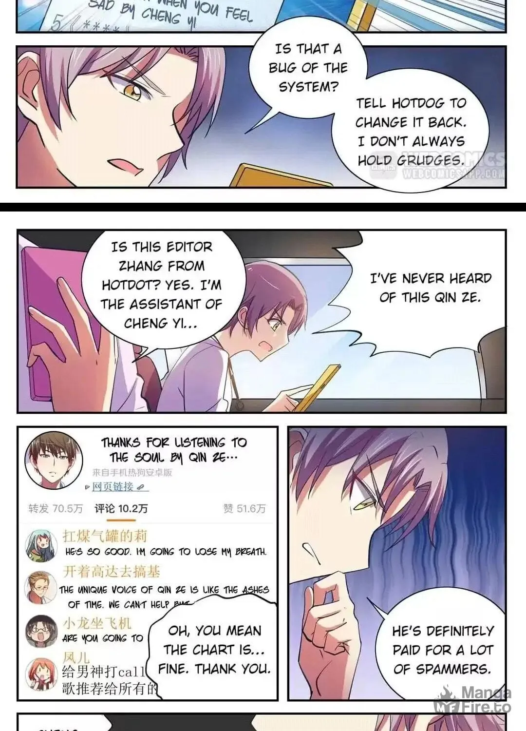 Read Superstar From Today (Colored) chapter 189 image 5 on Lezhin