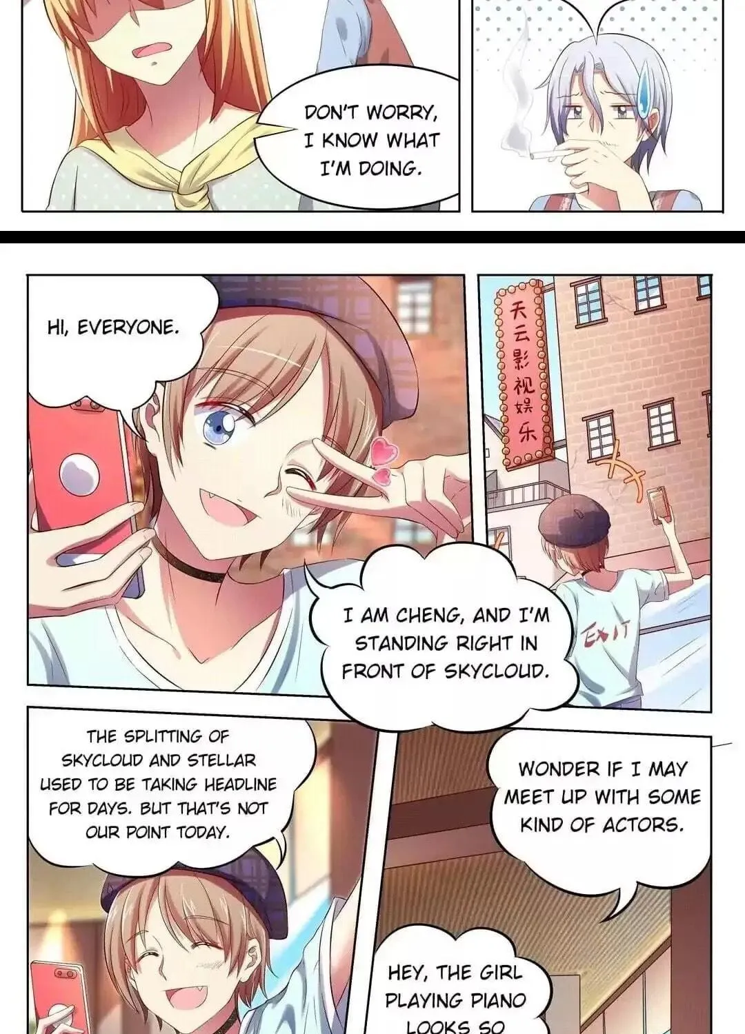 Read Superstar From Today (Colored) chapter 190 image 4 on Lezhin