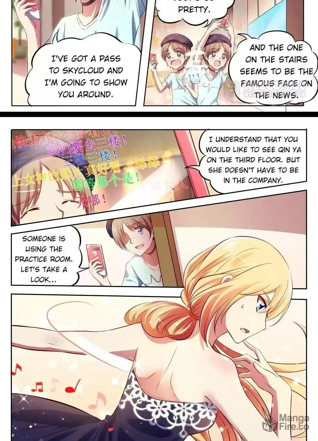 Read Superstar From Today (Colored) chapter 190 image 5 on Lezhin