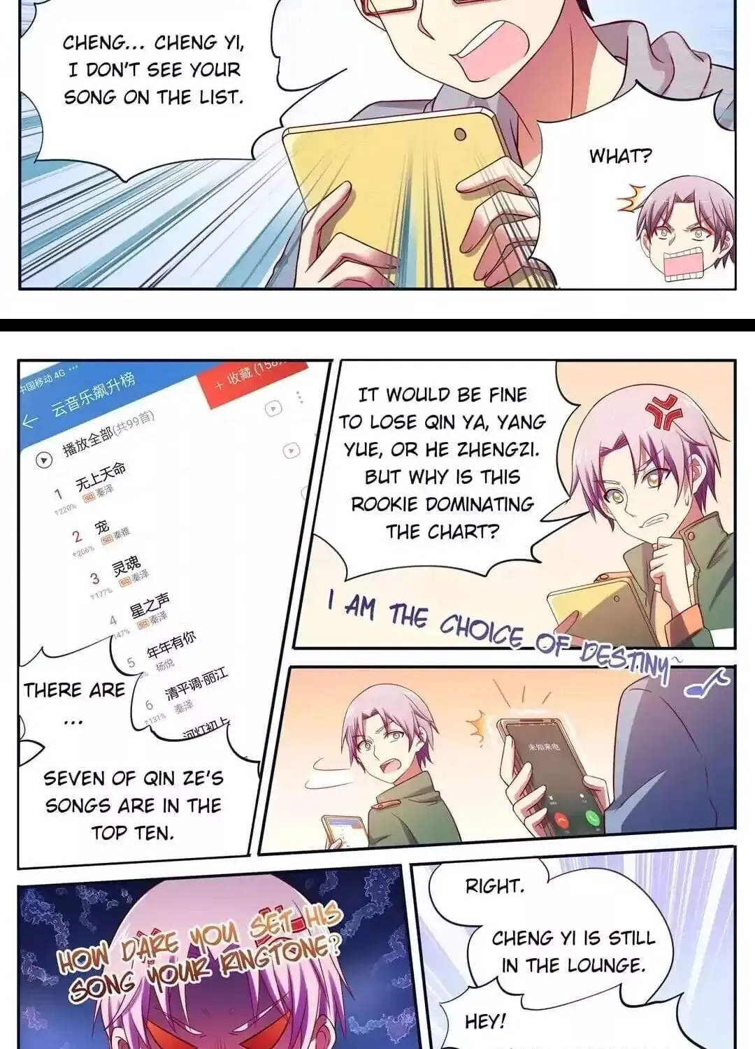Read Superstar From Today (Colored) chapter 191 image 6 on Lezhin