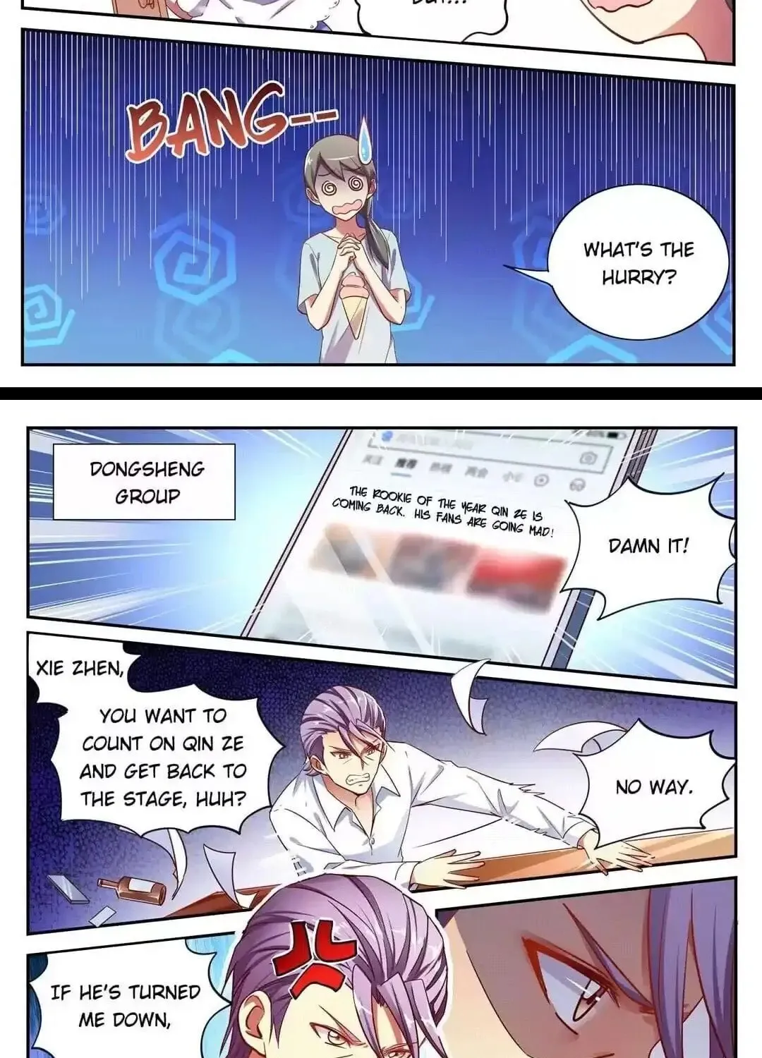 Read Superstar From Today (Colored) chapter 192 image 8 on Lezhin