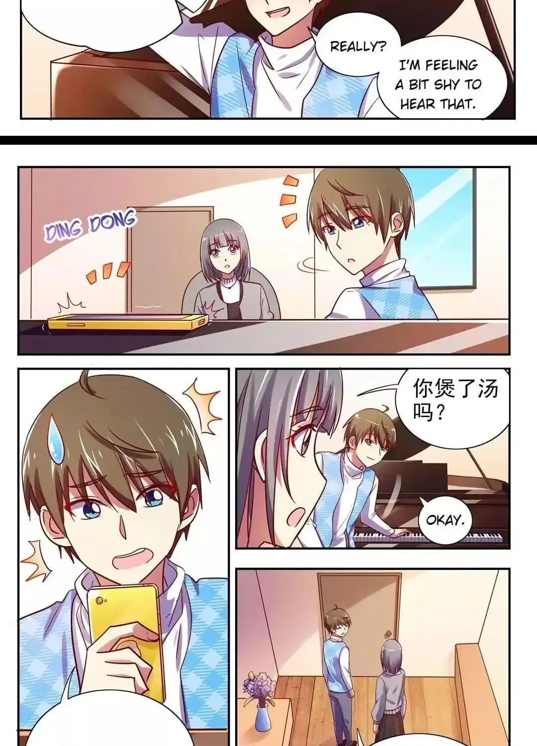Read Superstar From Today (Colored) chapter 194 image 2 on Lezhin