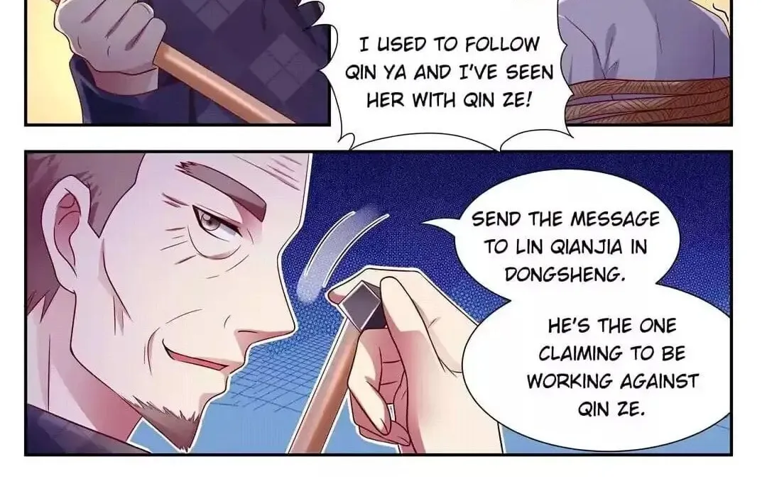 Read Superstar From Today (Colored) chapter 196 image 11 on Lezhin