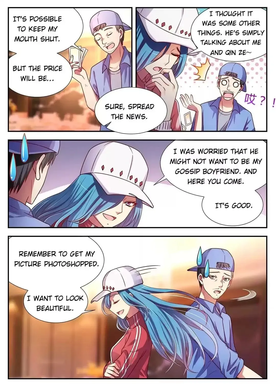 Read Superstar From Today (Colored) chapter 200 image 14 on Lezhin