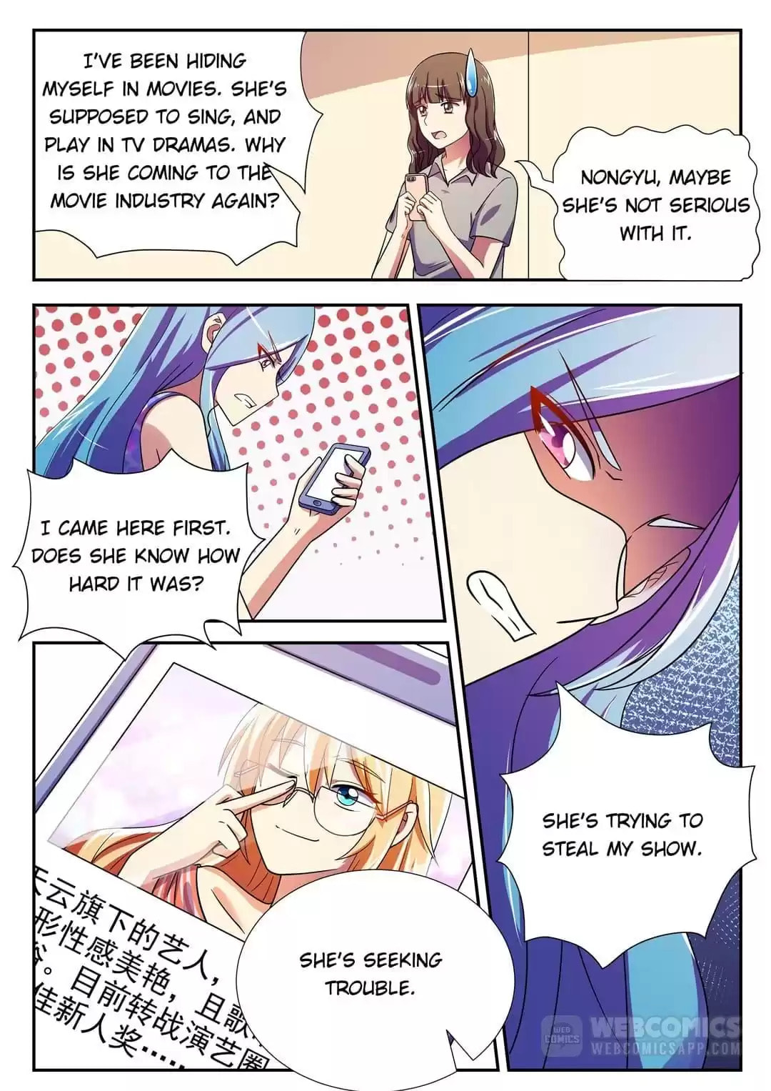 Read Superstar From Today (Colored) chapter 203 image 4 on Lezhin