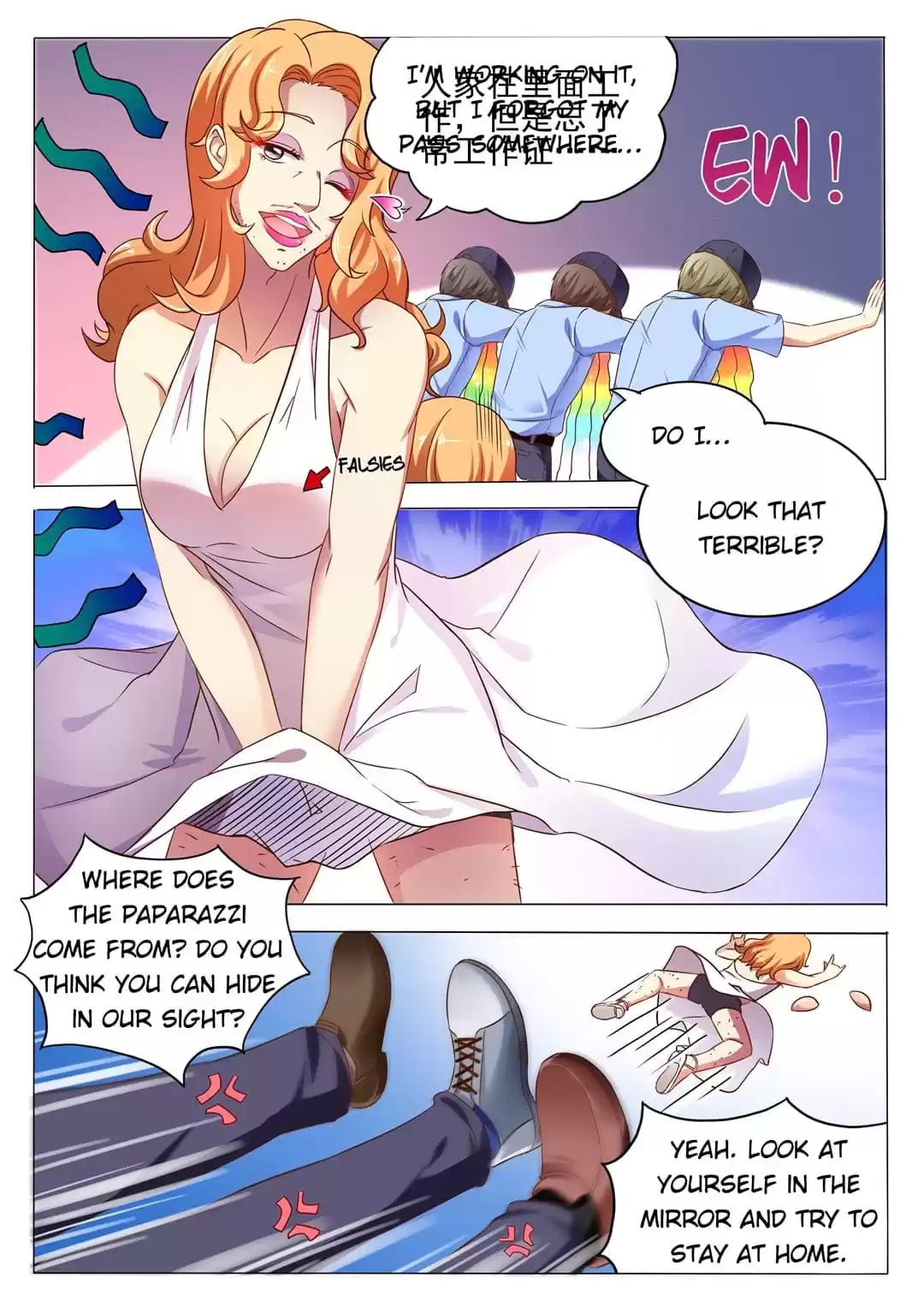 Read Superstar From Today (Colored) chapter 208 image 1 on Lezhin