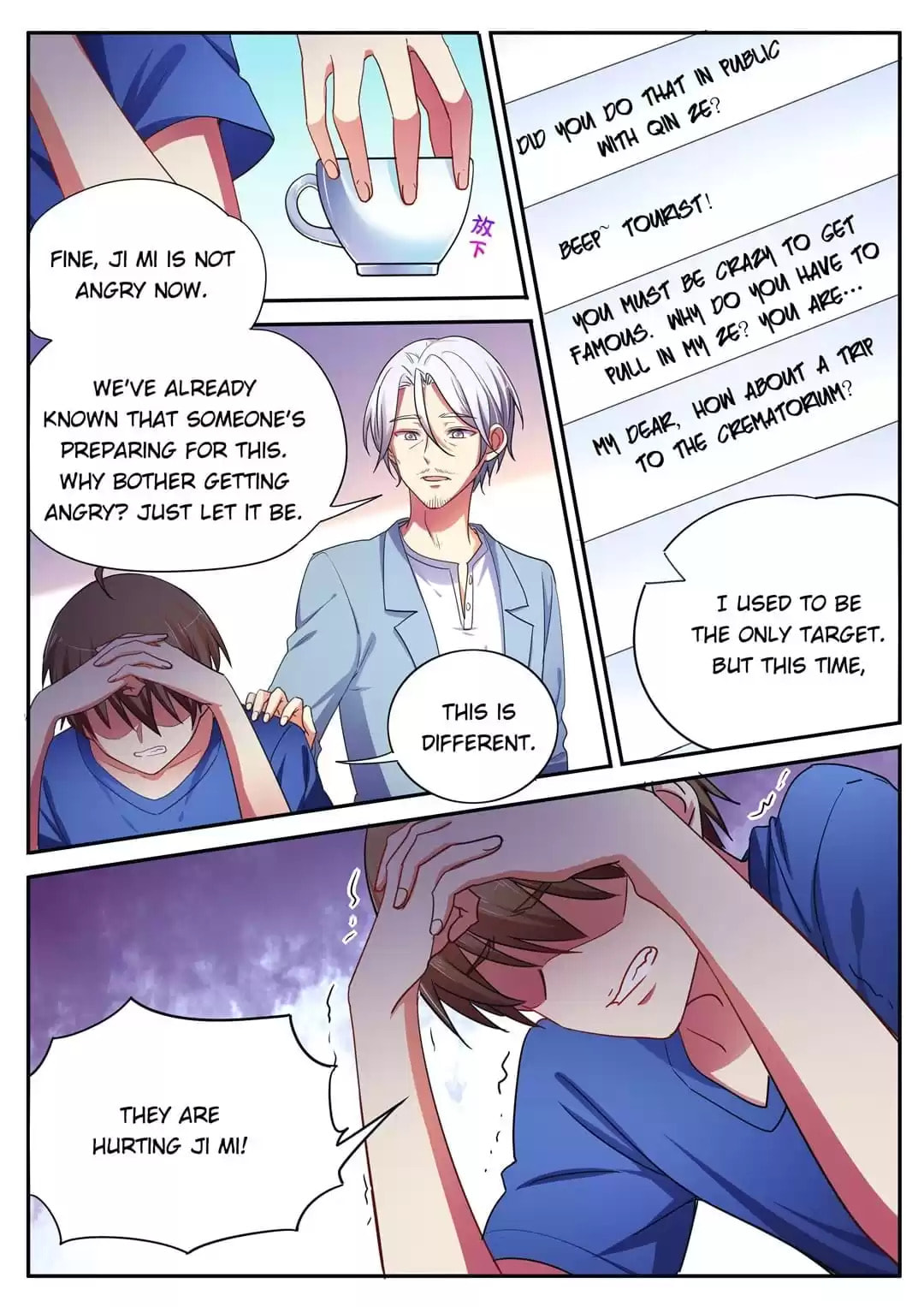 Read Superstar From Today (Colored) chapter 217 image 2 on Lezhin