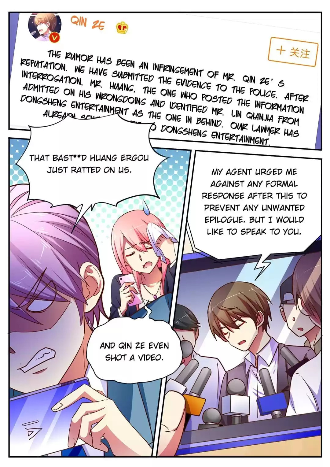Read Superstar From Today (Colored) chapter 217 image 6 on Lezhin