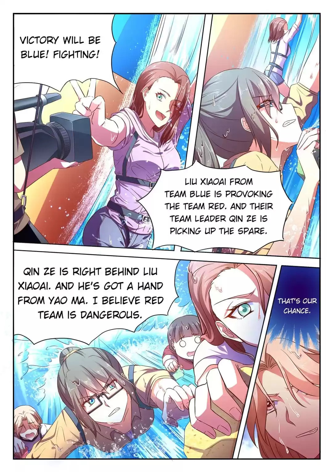 Read Superstar From Today (Colored) chapter 225 image 1 on Lezhin