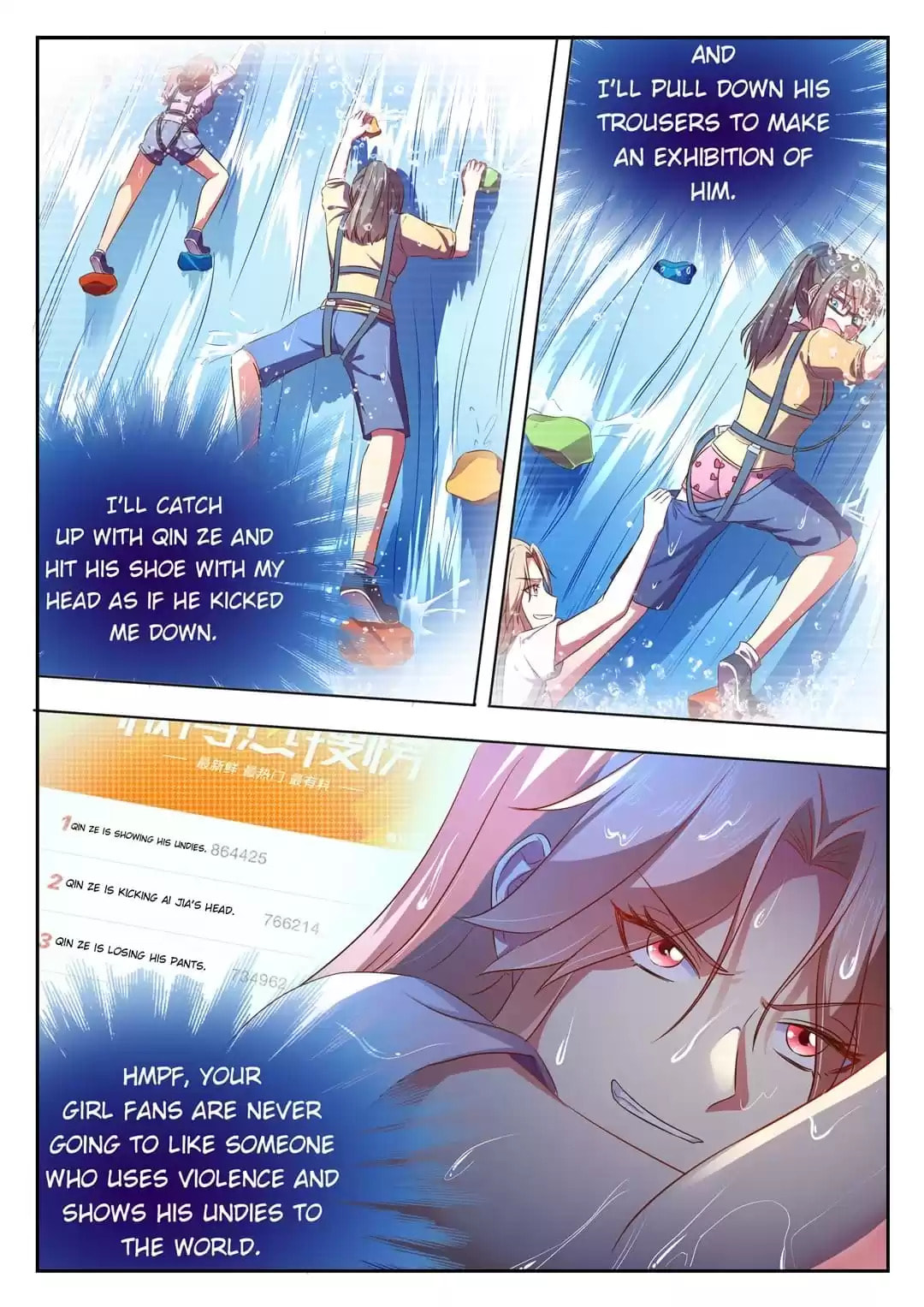 Read Superstar From Today (Colored) chapter 225 image 2 on Lezhin