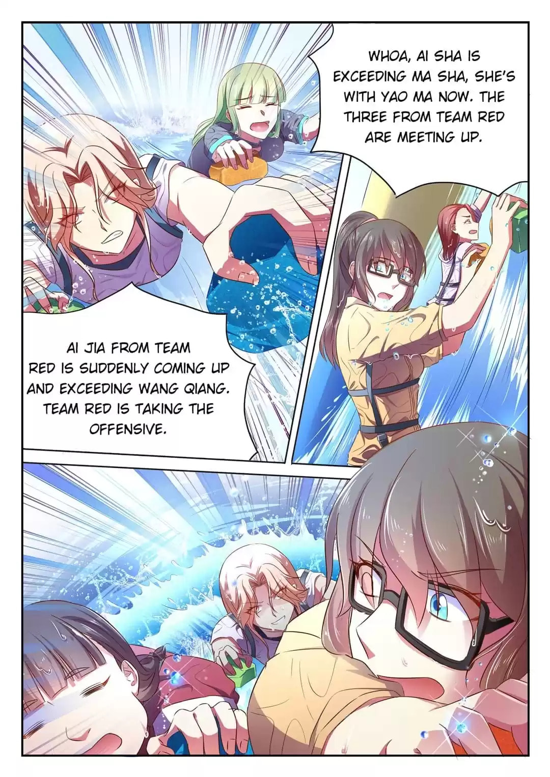Read Superstar From Today (Colored) chapter 225 image 3 on Lezhin