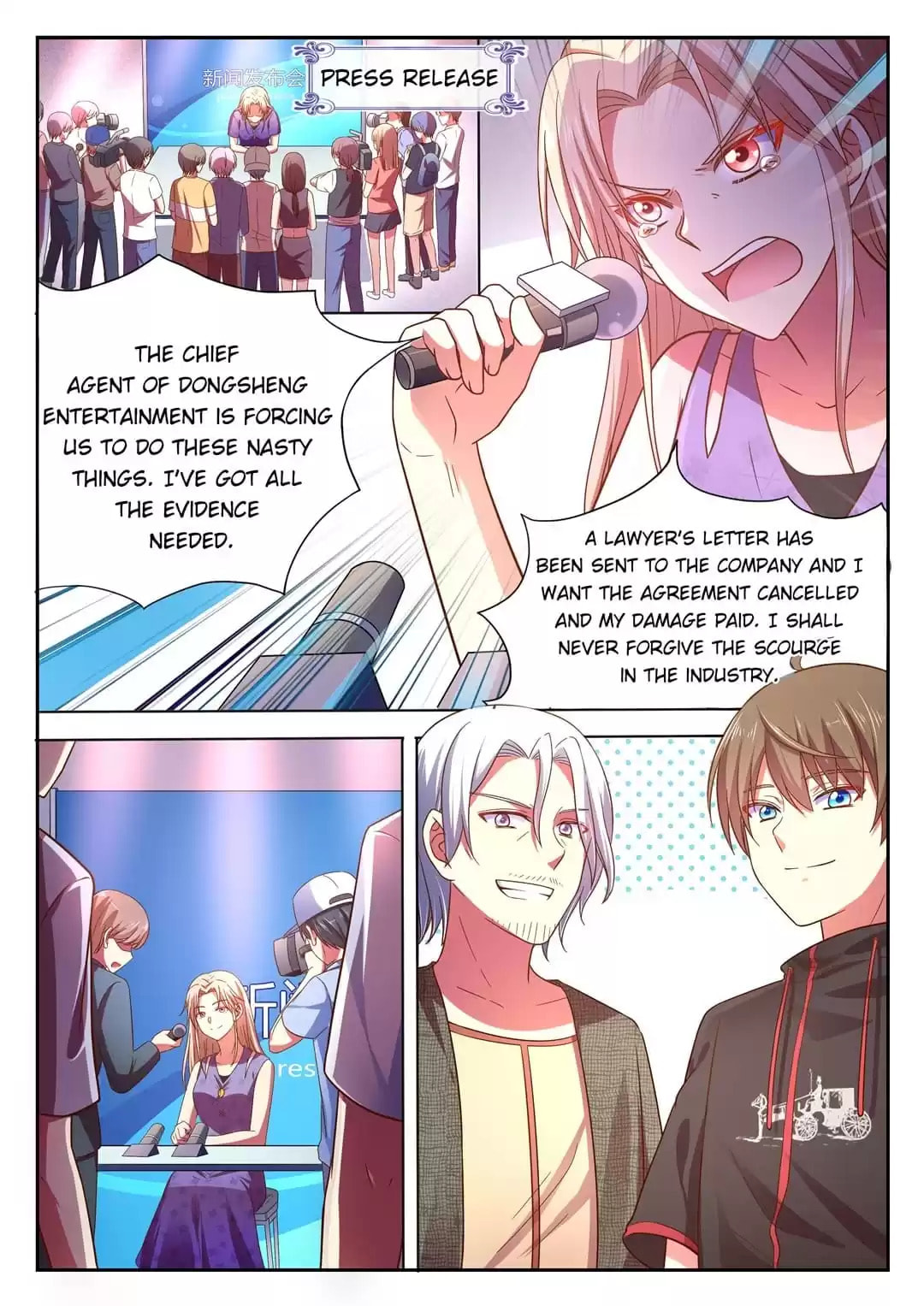 Read Superstar From Today (Colored) chapter 226 image 3 on Lezhin