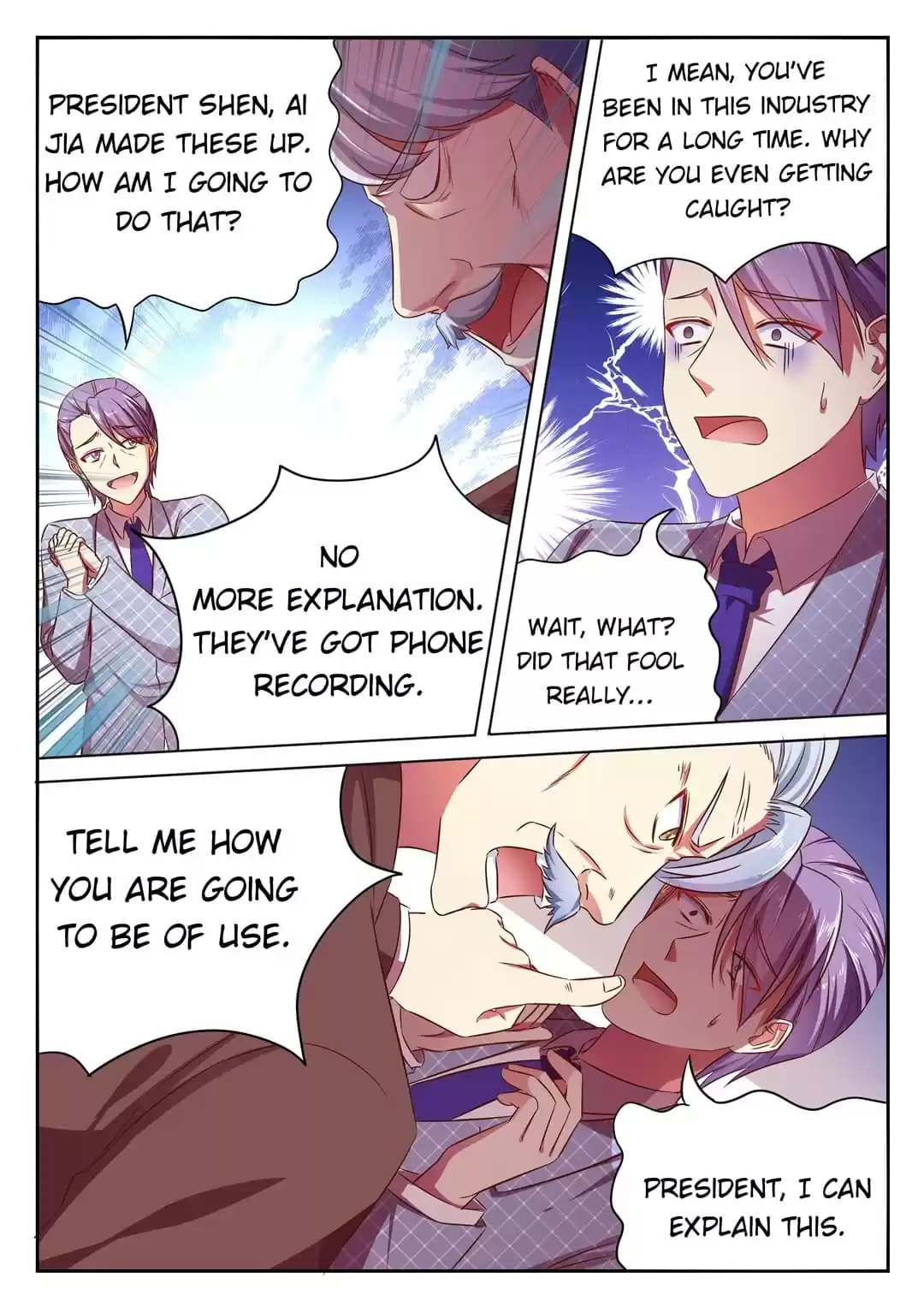 Read Superstar From Today (Colored) chapter 226 image 5 on Lezhin