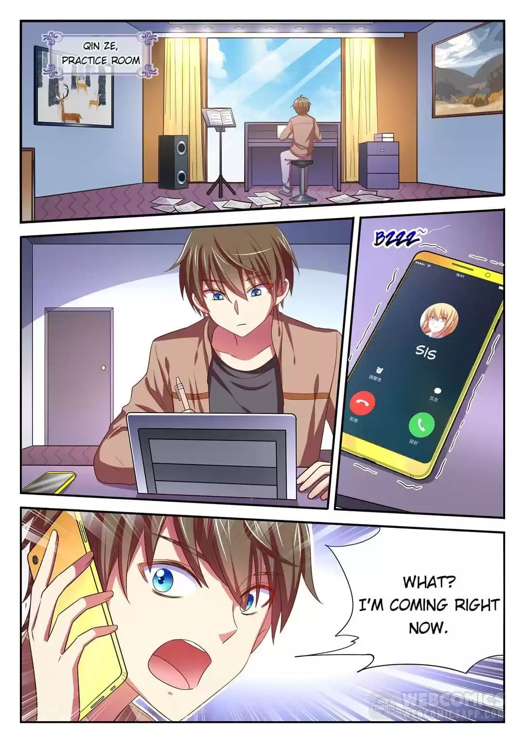 Read Superstar From Today (Colored) chapter 230 image 8 on Lezhin