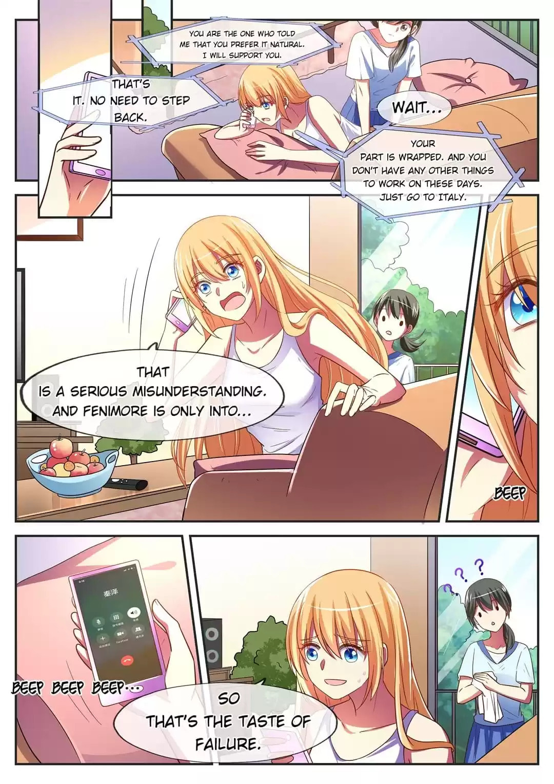 Read Superstar From Today (Colored) chapter 232 image 6 on Lezhin