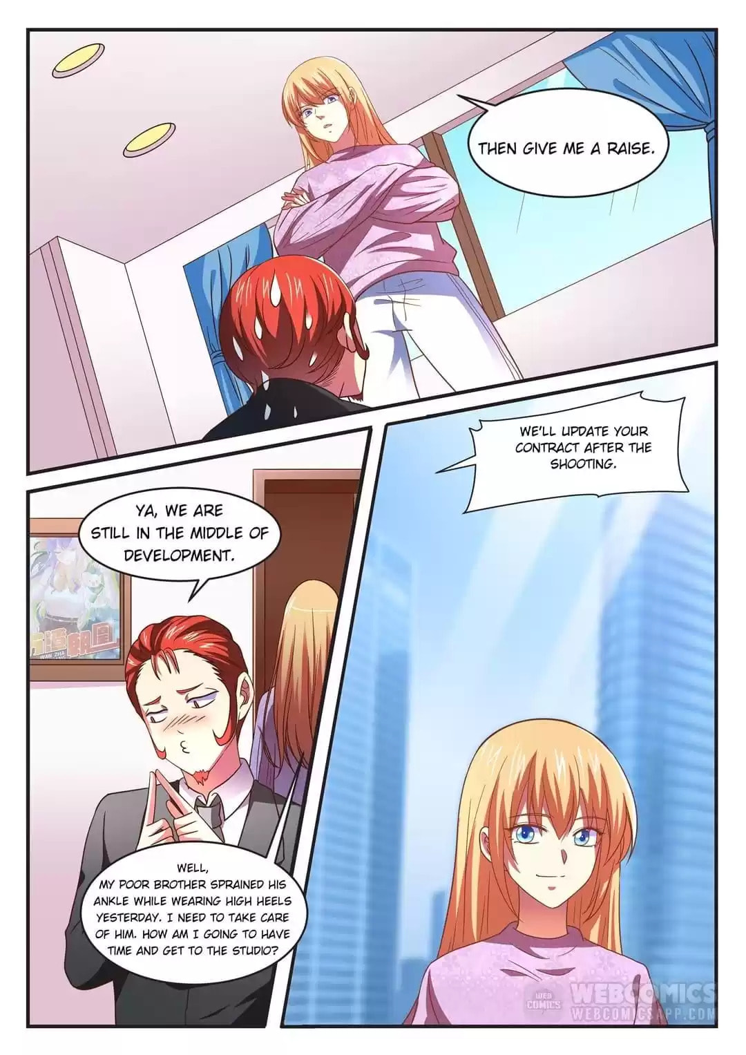Read Superstar From Today (Colored) chapter 241 image 4 on Lezhin
