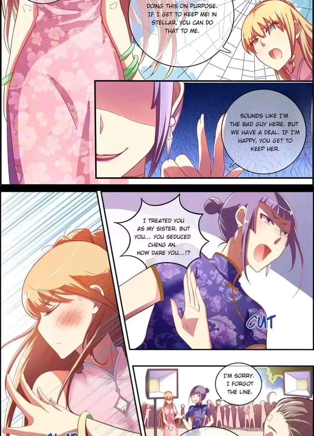 Read Superstar From Today (Colored) chapter 48 image 4 on Lezhin