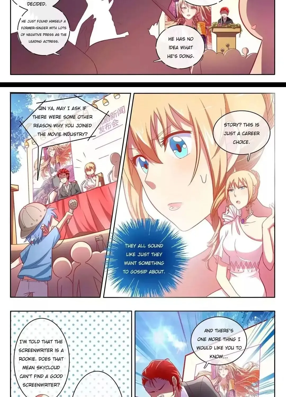 Read Superstar From Today (Colored) chapter 54 image 3 on Lezhin