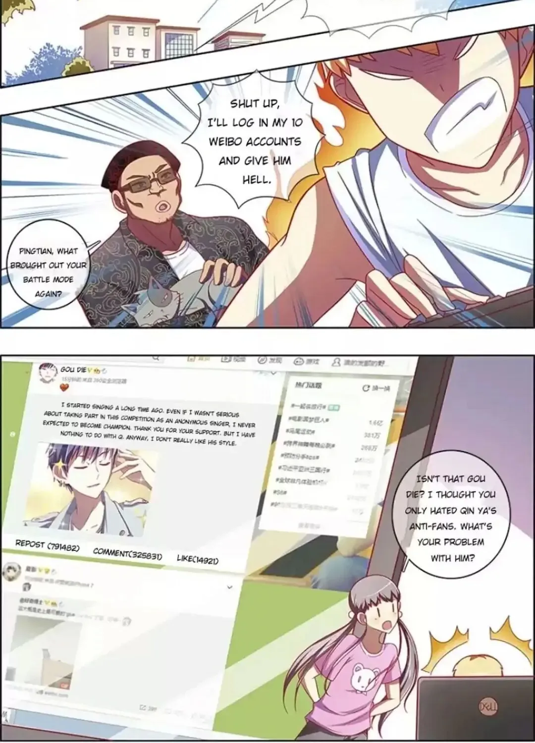 Read Superstar From Today (Colored) chapter 56 image 7 on Lezhin