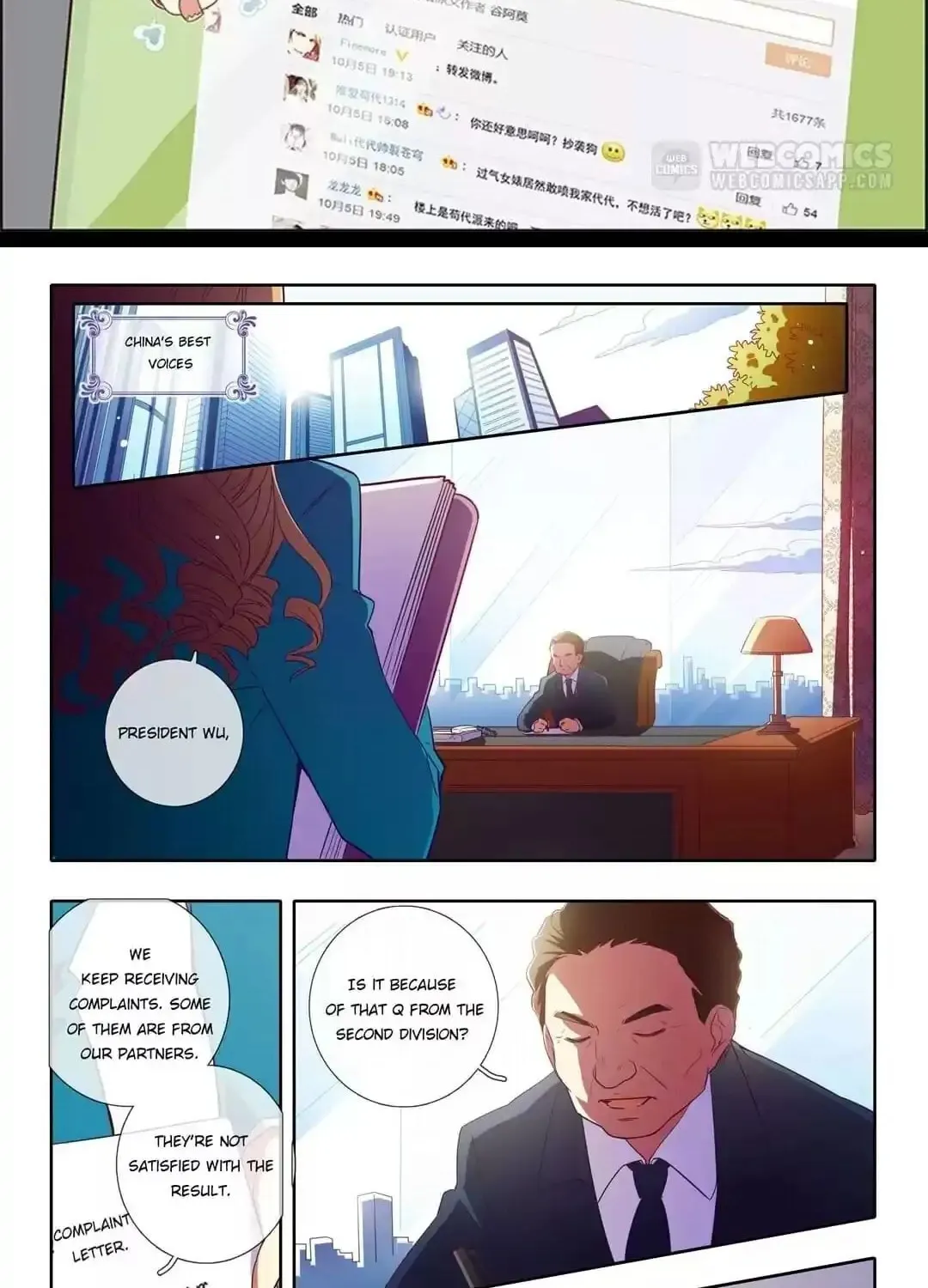 Read Superstar From Today (Colored) chapter 57 image 1 on Lezhin