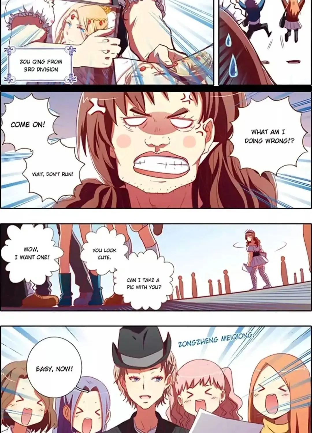 Read Superstar From Today (Colored) chapter 80 image 1 on Lezhin