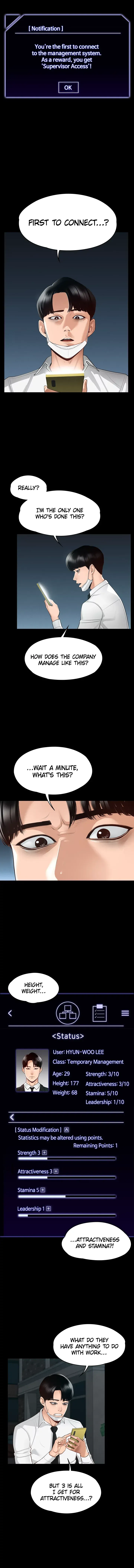 Read Supervisor Access chapter 1 image 4 on Lezhin