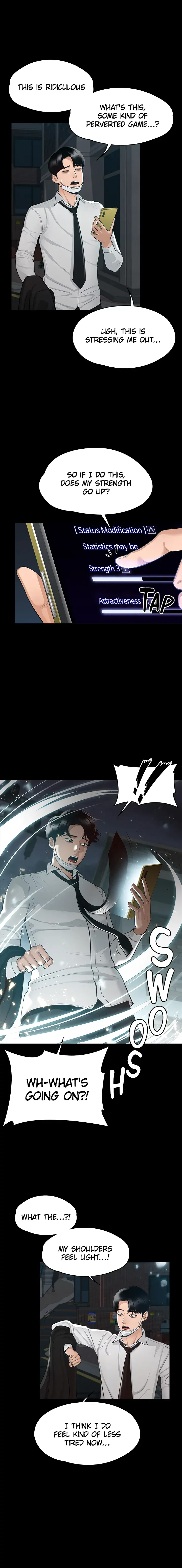 Read Supervisor Access chapter 1 image 6 on Lezhin