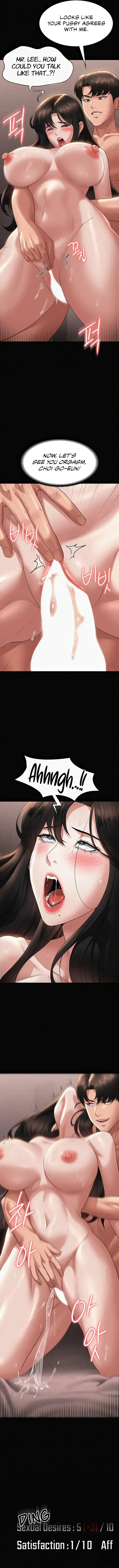 Read Supervisor Access chapter 101 image 10 on Lezhin