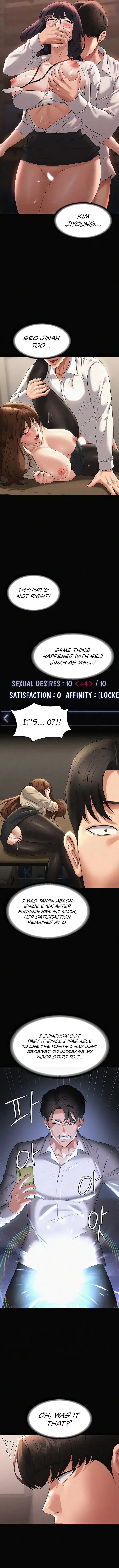 Read Supervisor Access chapter 101 image 2 on Lezhin