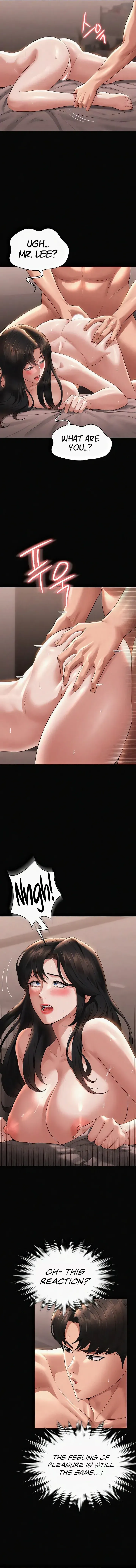 Read Supervisor Access chapter 101 image 6 on Lezhin