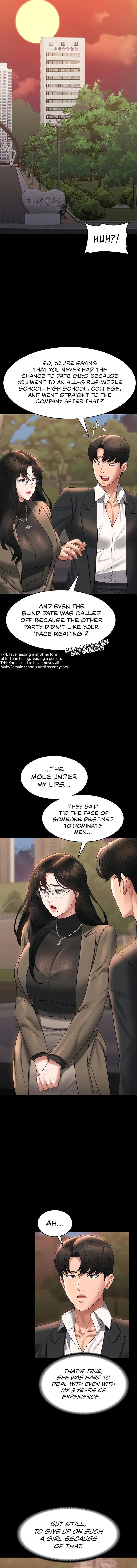 Read Supervisor Access chapter 102 image 11 on Lezhin