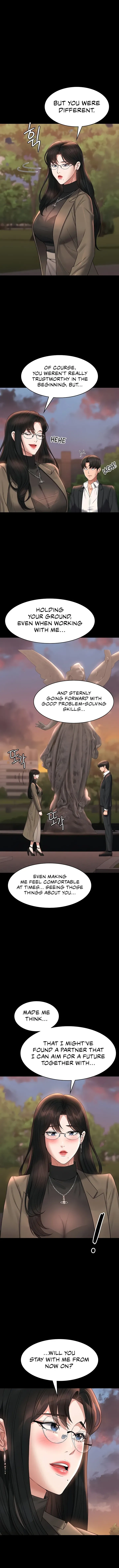 Read Supervisor Access chapter 102 image 13 on Lezhin