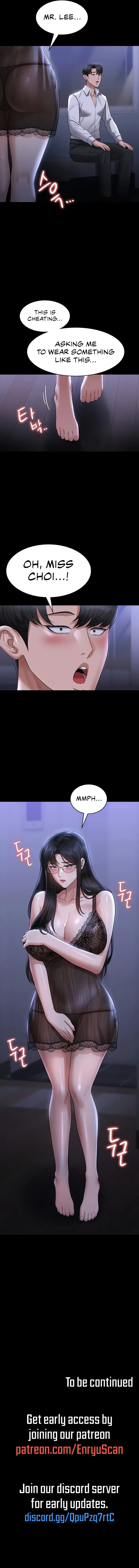 Read Supervisor Access chapter 102 image 17 on Lezhin