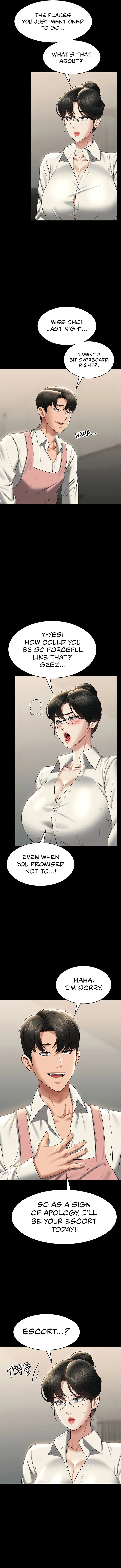 Read Supervisor Access chapter 102 image 6 on Lezhin